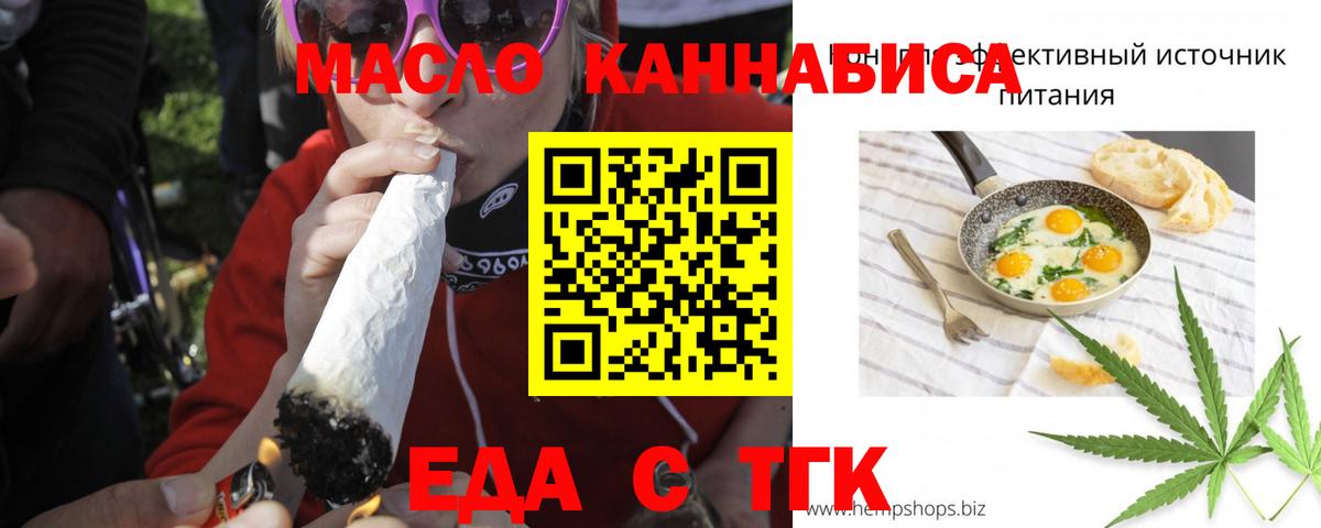 Кокаин  Бошки Шишки  MDMA  Гашиш  Мичуринск  ГАШ  Меф МЯУ МЯУ   Вход с VPN 