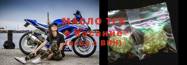mix Надым