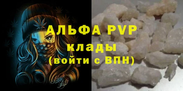 mdpv Навашино