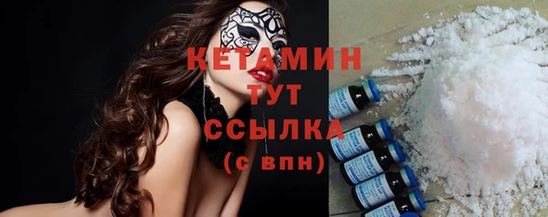 mdpv Навашино