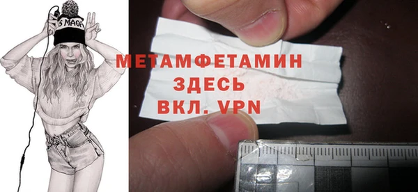 mix Надым