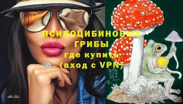 mdpv Навашино