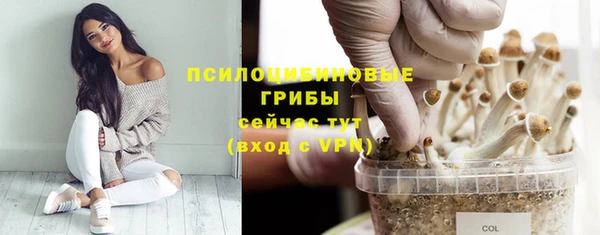 альфа пвп VHQ Наволоки