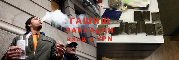 mdpv Навашино