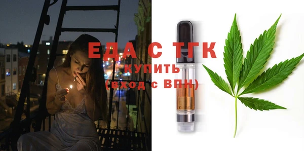 mdpv Навашино