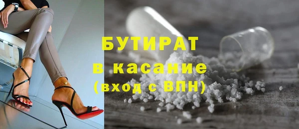 mdpv Навашино