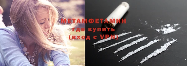 mix Надым