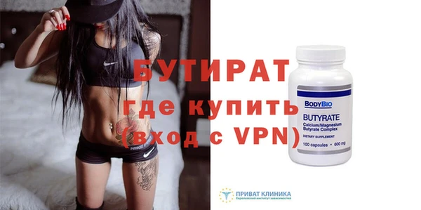 mix Надым
