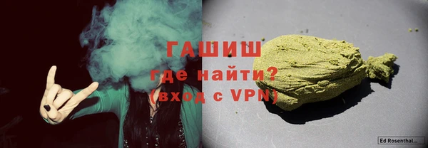 крисы Михайлов