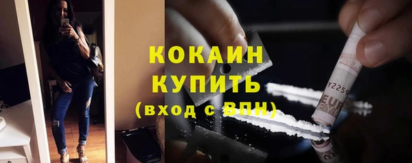 альфа пвп VHQ Наволоки