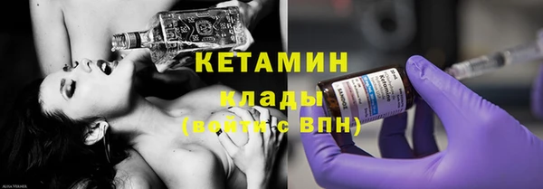 mix Надым