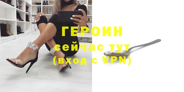 mix Надым