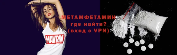 mdma Михайловка