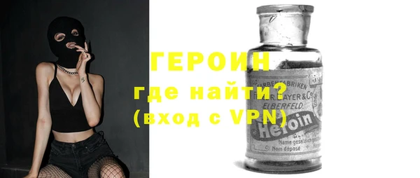 mdpv Навашино