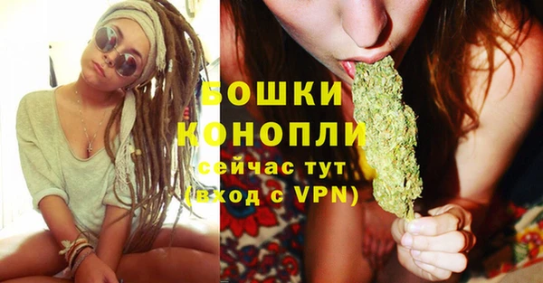 mdma Михайловка