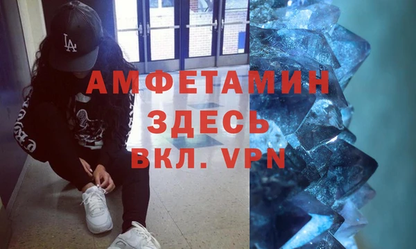 крисы Михайлов