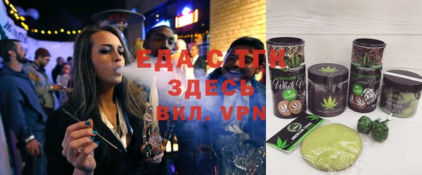 mdpv Навашино