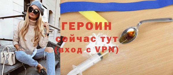 крисы Михайлов