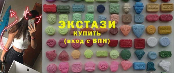 альфа пвп VHQ Наволоки