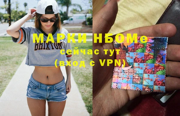 крисы Михайлов