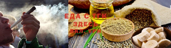 крисы Михайлов