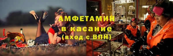 mdma Михайловка