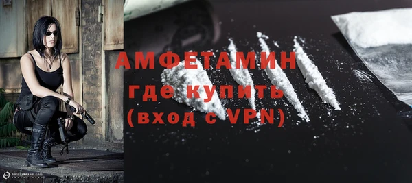 крисы Михайлов