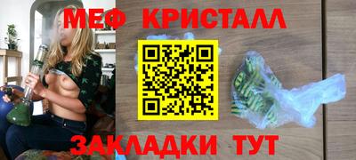 МДМА Канаш