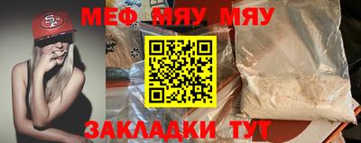 МДМА Канаш