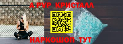 COCAINE Кандалакша