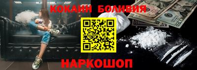эйфоретик Камышлов