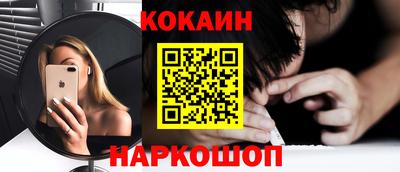 прущая мука Беслан