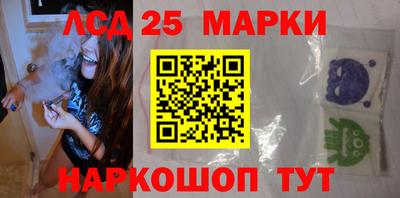 прущая мука Беслан