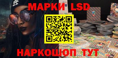 COCAINE Кандалакша