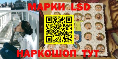 мяу мяу кристалл Берёзовский