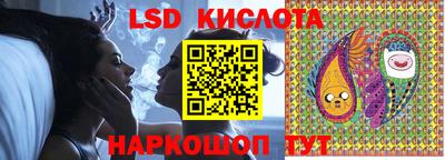 МДМА Канаш
