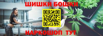 COCAINE Кандалакша
