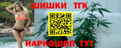 эйфоретик Камышлов
