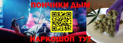 МДМА Канаш