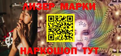 прущая мука Беслан