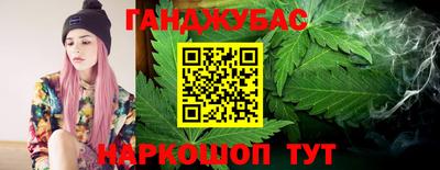 эйфоретик Камышлов