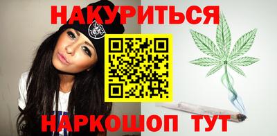 МДМА Канаш