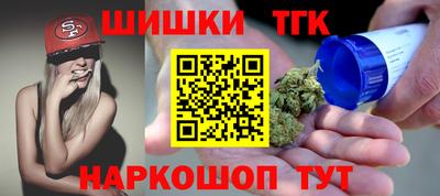 COCAINE Кандалакша