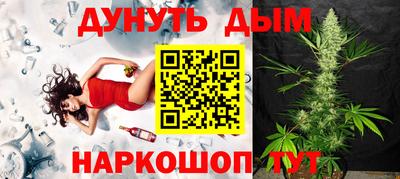 COCAINE Кандалакша