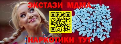 COCAINE Кандалакша