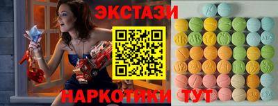 COCAINE Кандалакша