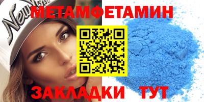 COCAINE Кандалакша
