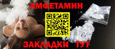 МДМА Канаш