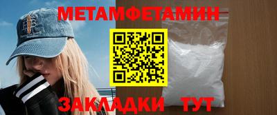 МДМА Канаш