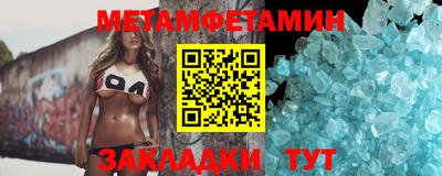 COCAINE Кандалакша
